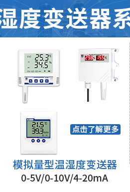 模拟量.gif