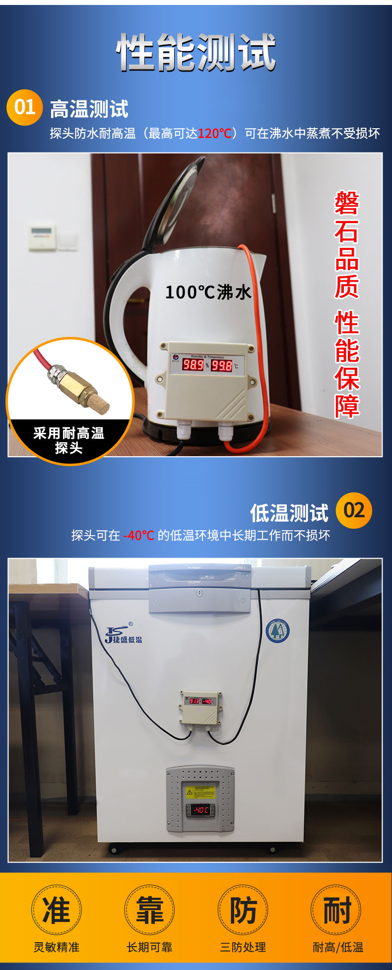思源黑体2.jpg
