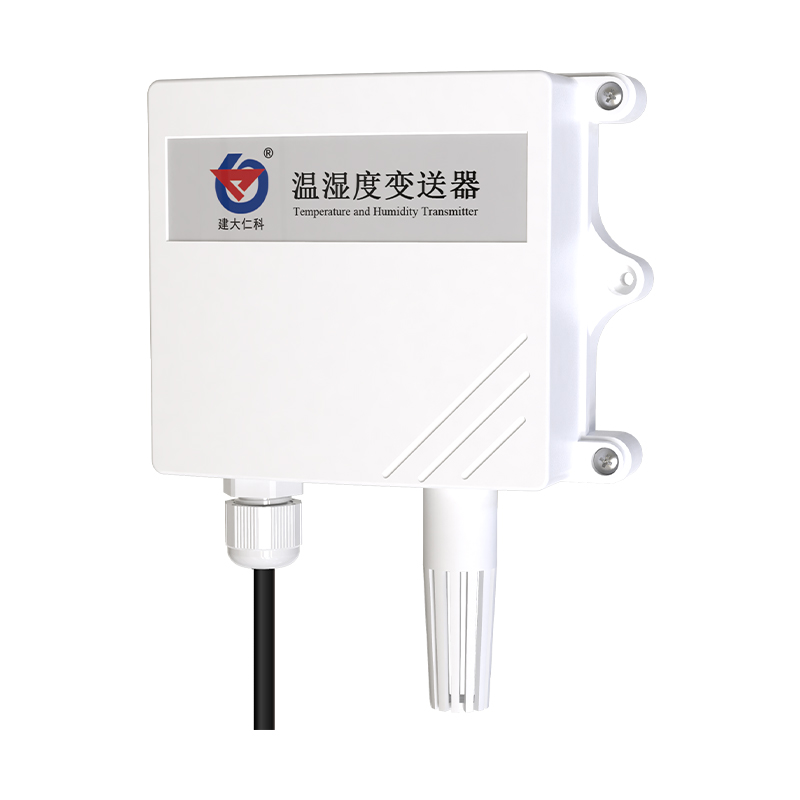 温湿度变送器（RS485型）