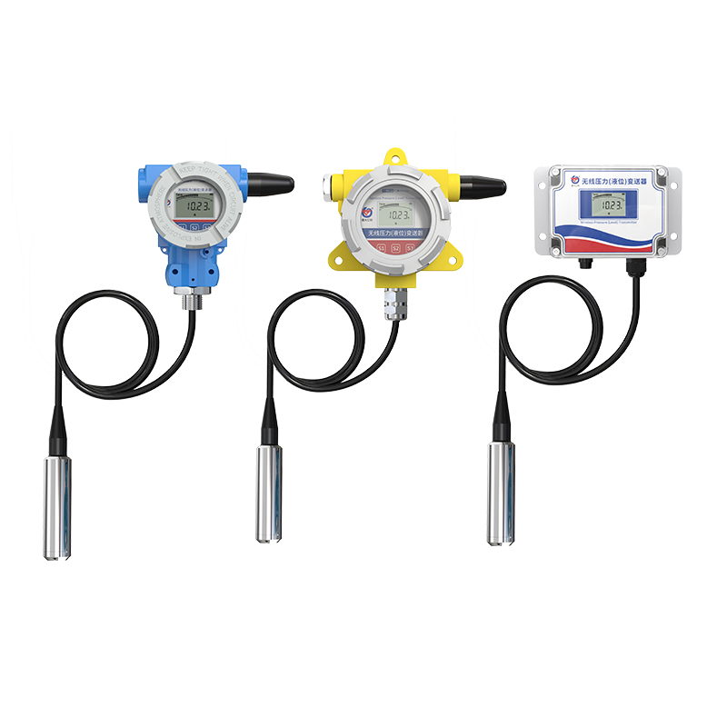 投入式液位计(4G/NB无线型)