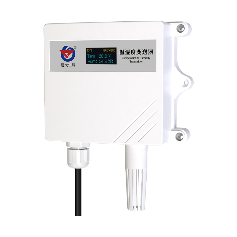 防水壳OLED型温湿度变送器（模拟量型）