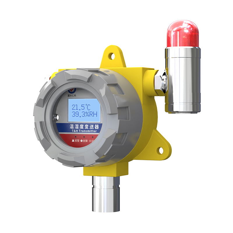 防爆温湿度变送器（模拟量型）