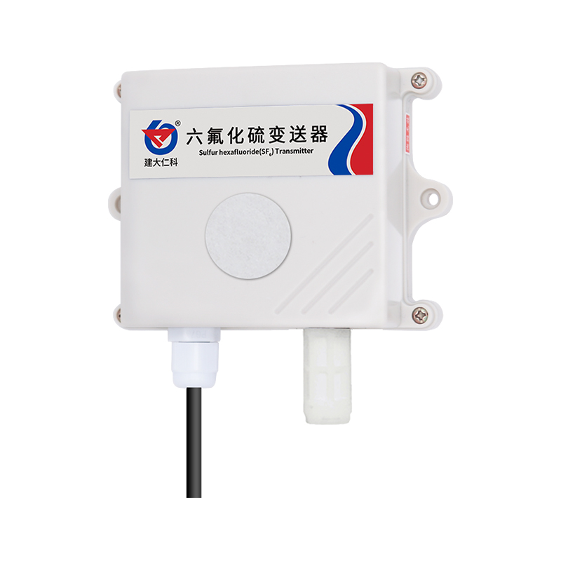 SF6六氟化硫气体变送器