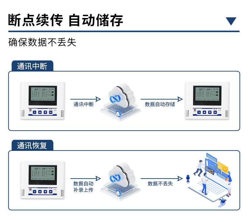 详情_11.jpg