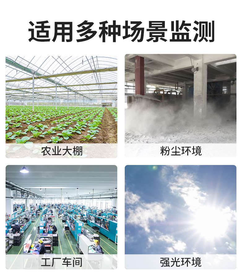 数码管王字壳_12.jpg