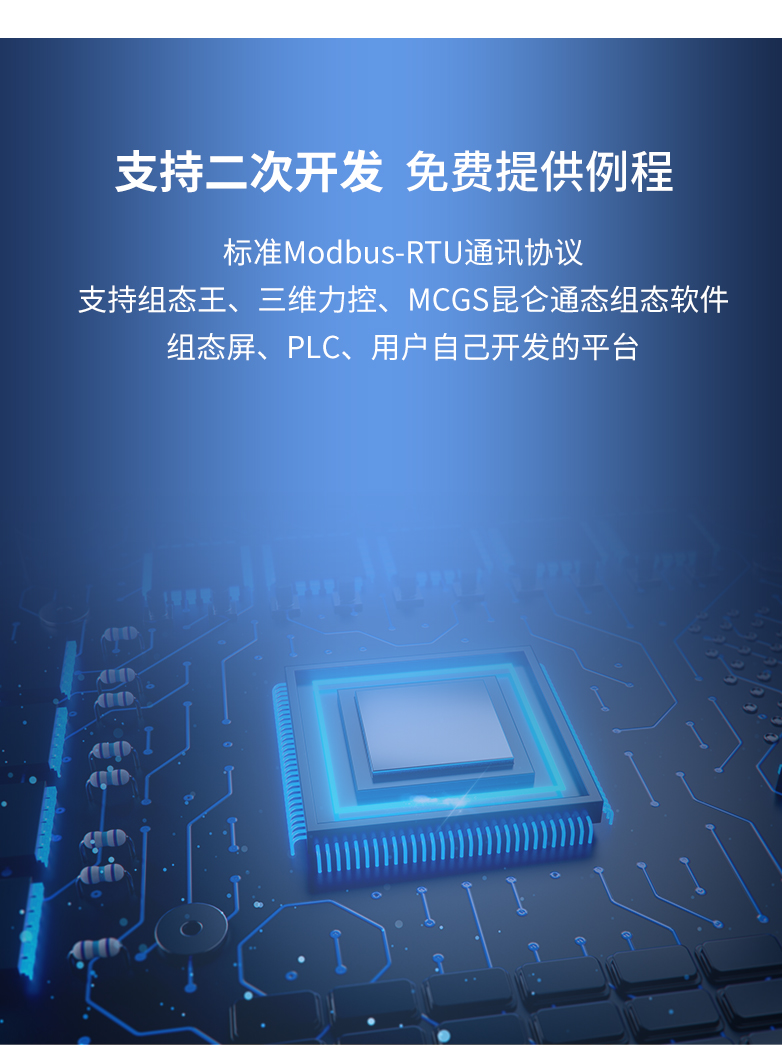 数码管王字壳_13.jpg