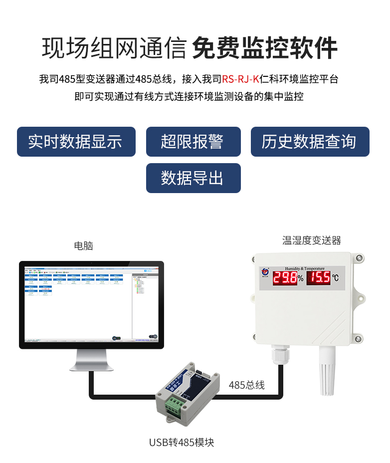 数码管王字壳_14.jpg