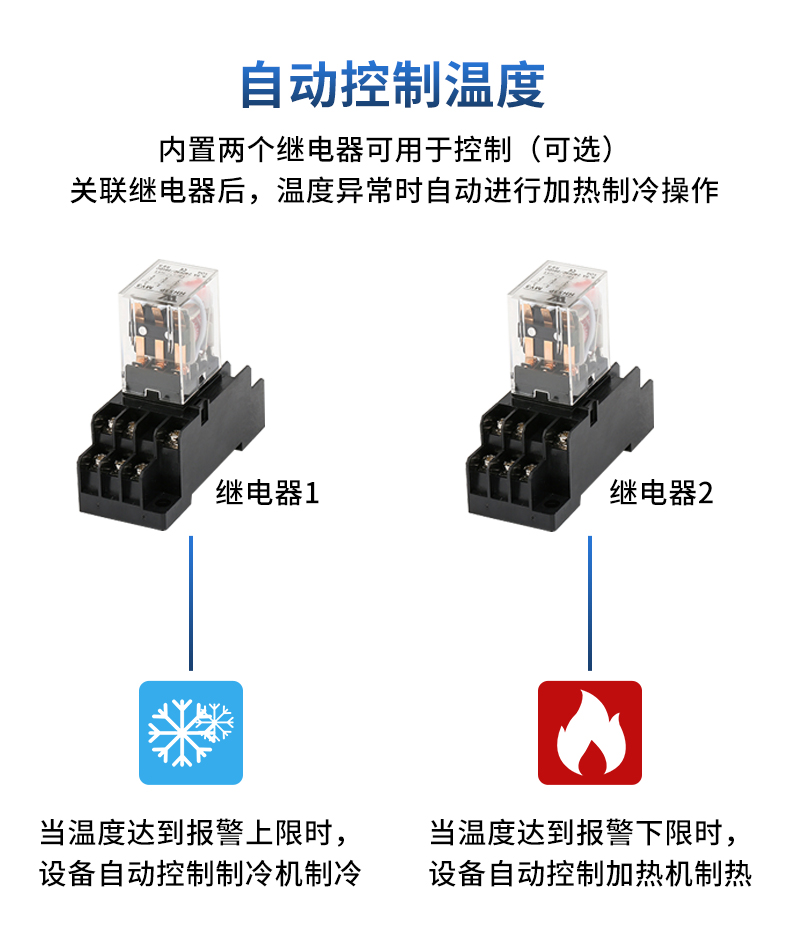 485大液晶_07.jpg