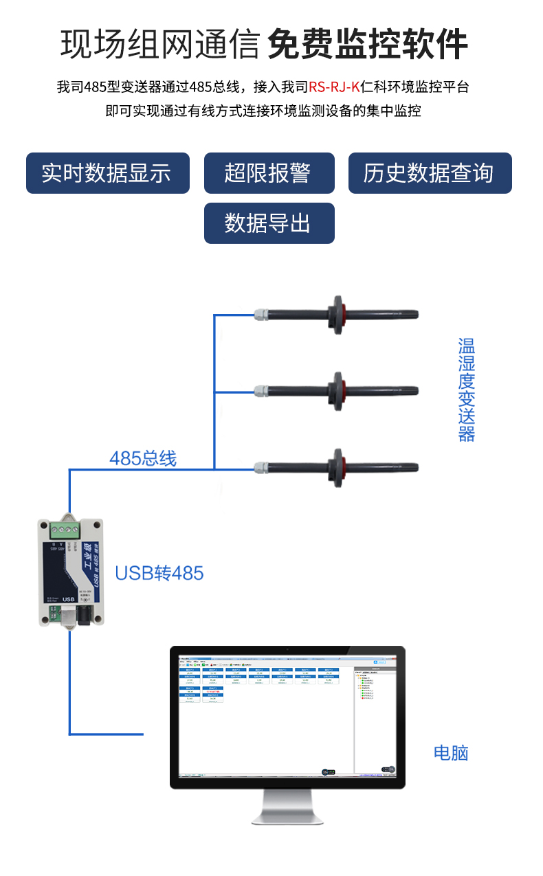 长管道式_06.jpg