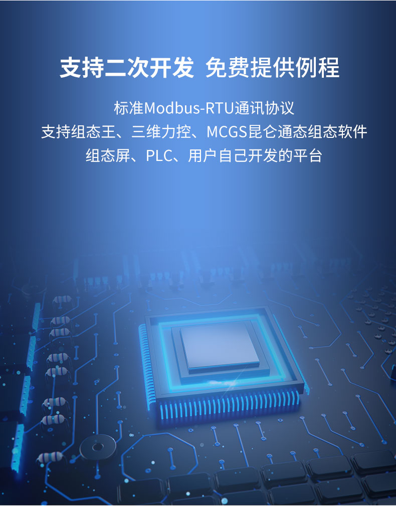 20-光照度王子壳_07.jpg