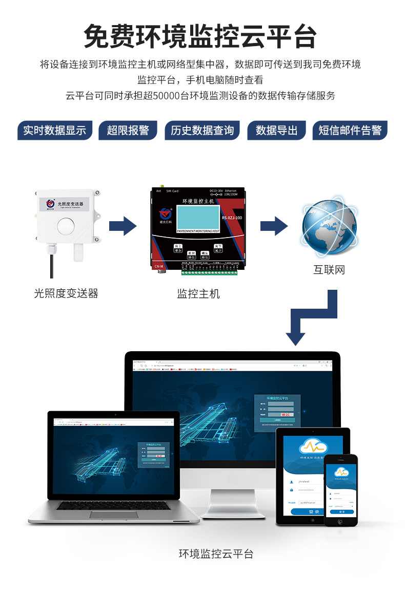 20-光照度王子壳_09.jpg