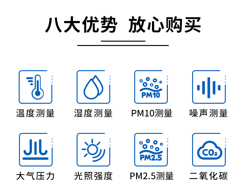 百叶盒_02.jpg