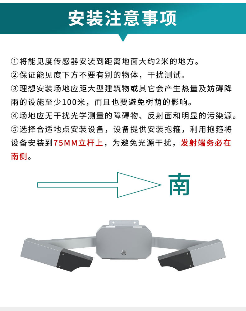 详情_10.jpg