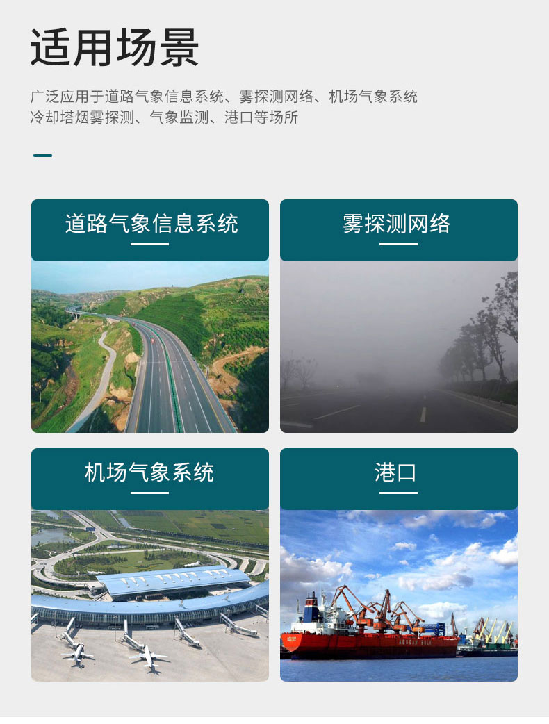 详情_11.jpg