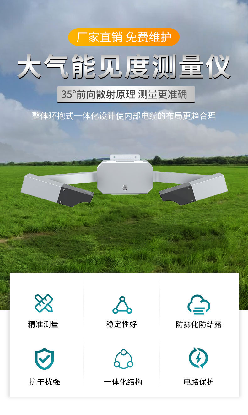 详情_01.jpg
