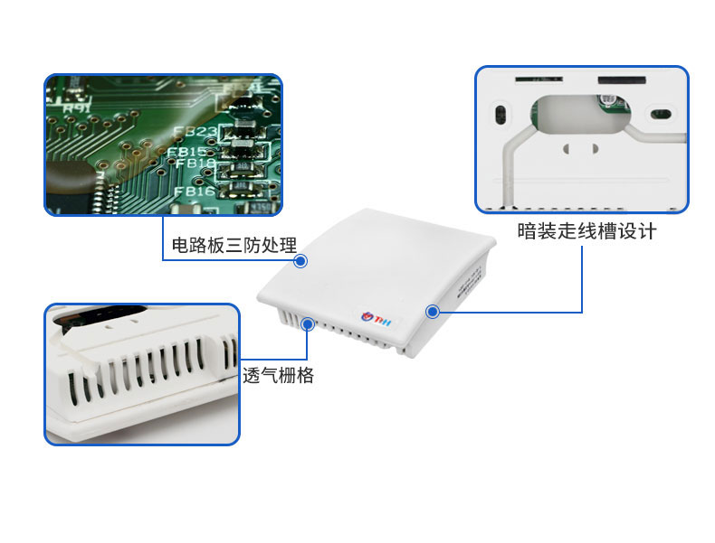 室内型变送器-模拟量_07.jpg