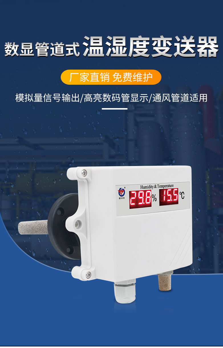 详情_01.jpg