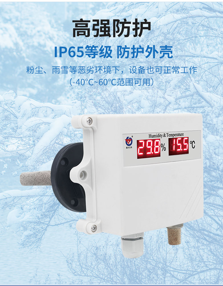 详情_05.jpg