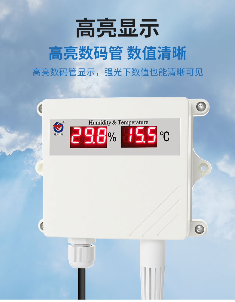 详情_07.jpg