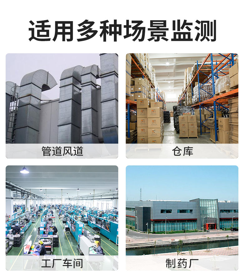 详情_08.jpg