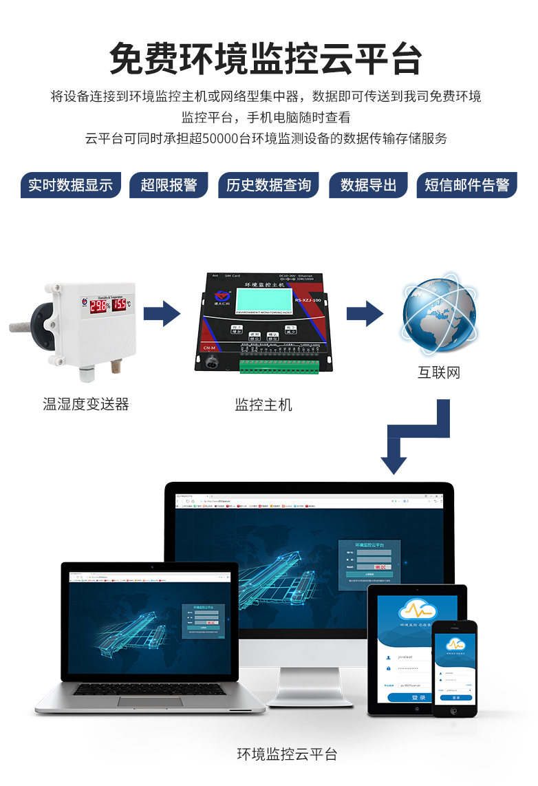 详情_10.jpg