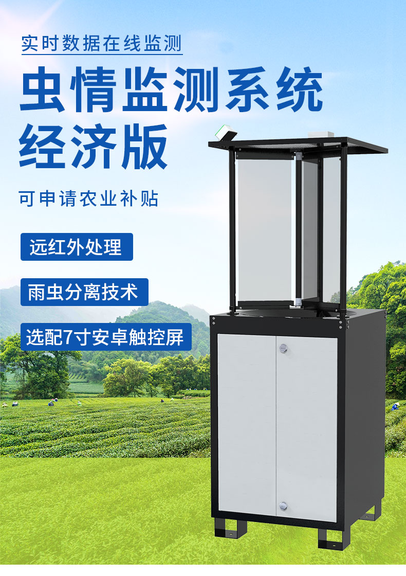 详情_01.jpg