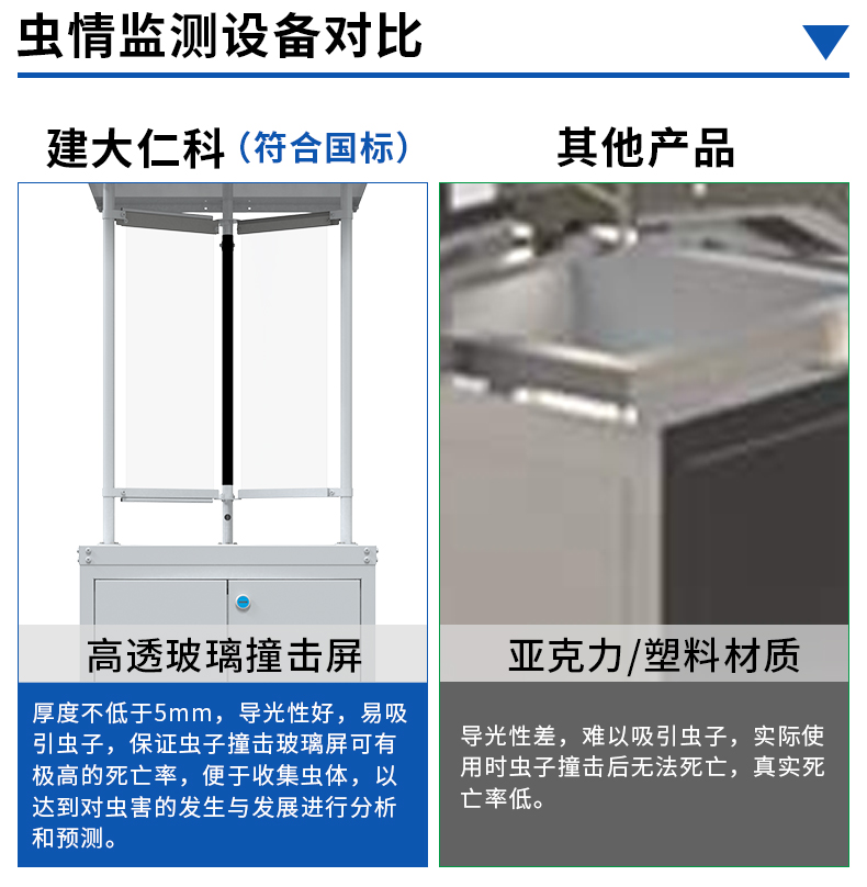 详情_03.jpg