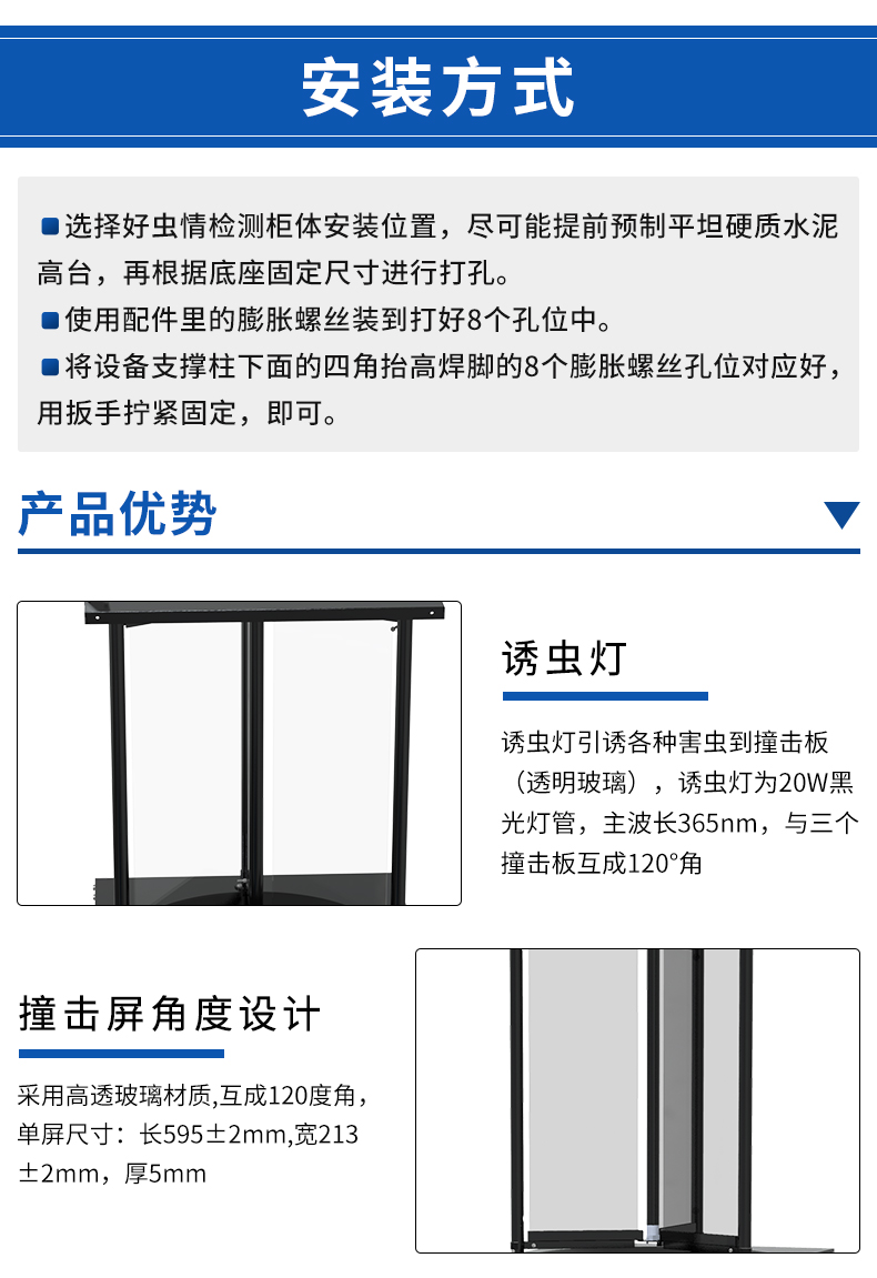 详情_11.jpg