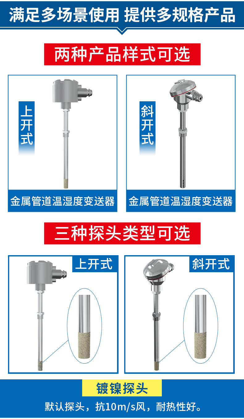 详情_07.jpg