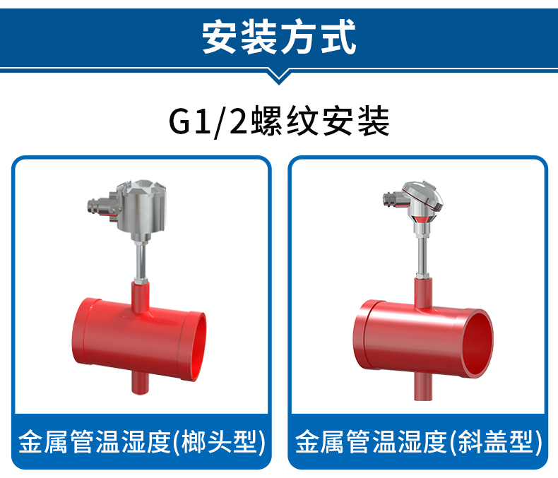 详情_10.jpg