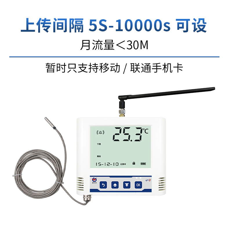 4G超高_11.jpg