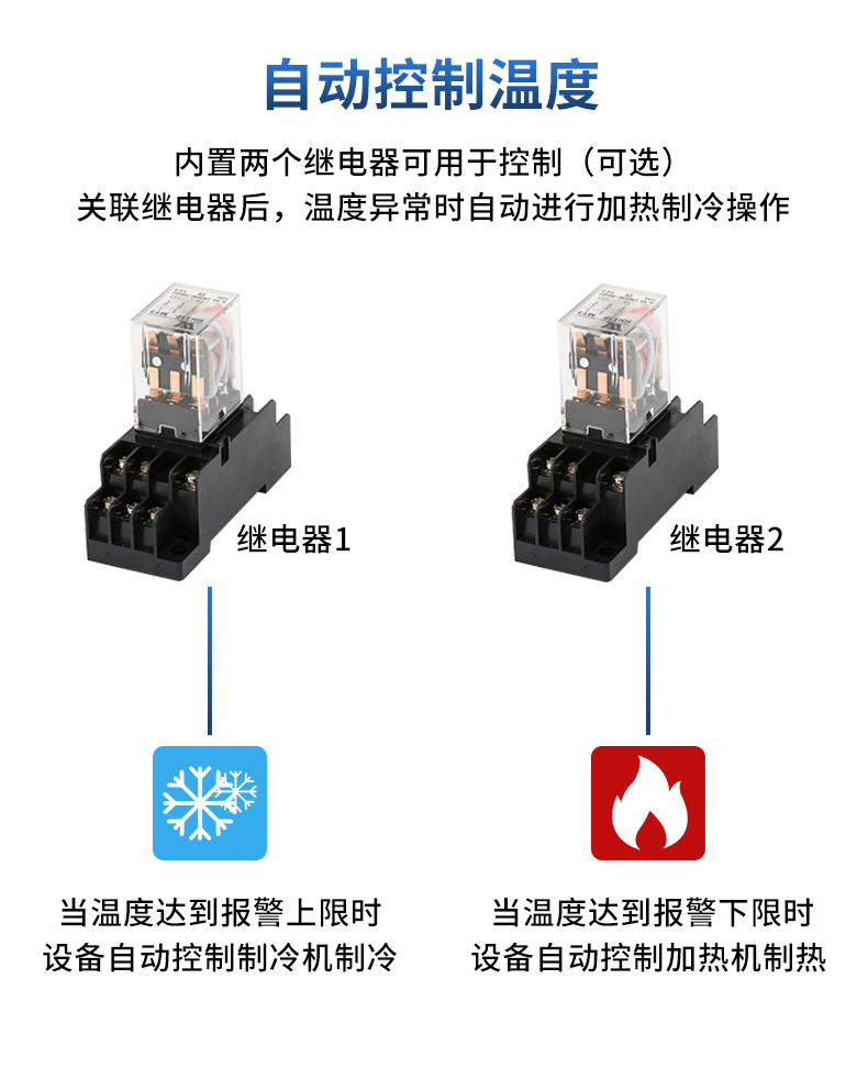 4G超高_13.jpg