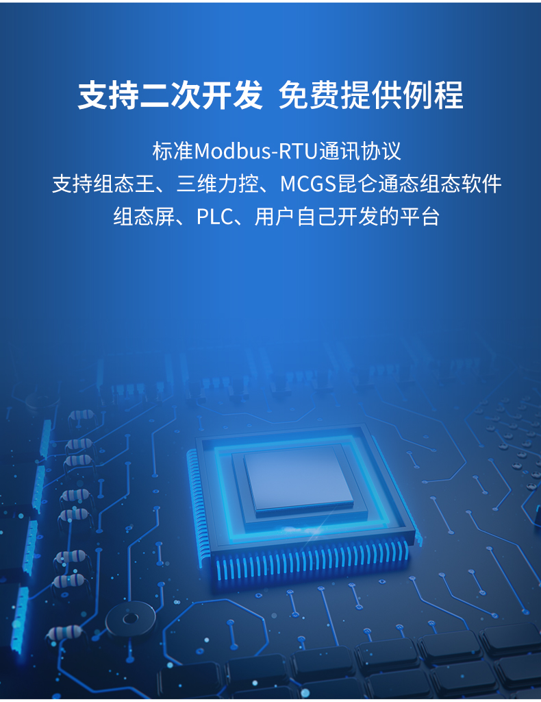 4G超高_14.jpg