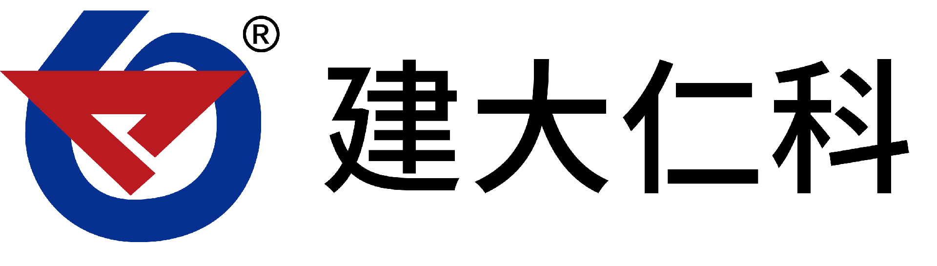 建大仁科