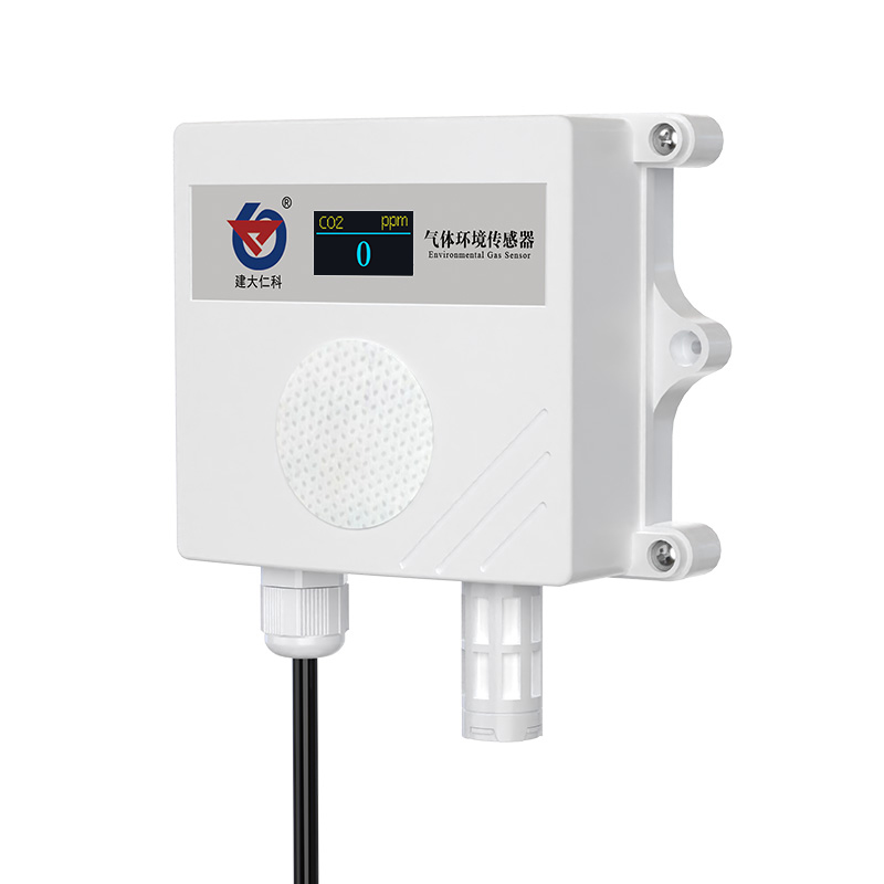 二氧化碳CO2气体变送器（防水壳）