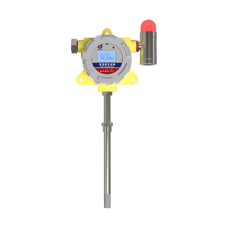 防爆式风管型温湿度变送器（RS485型）