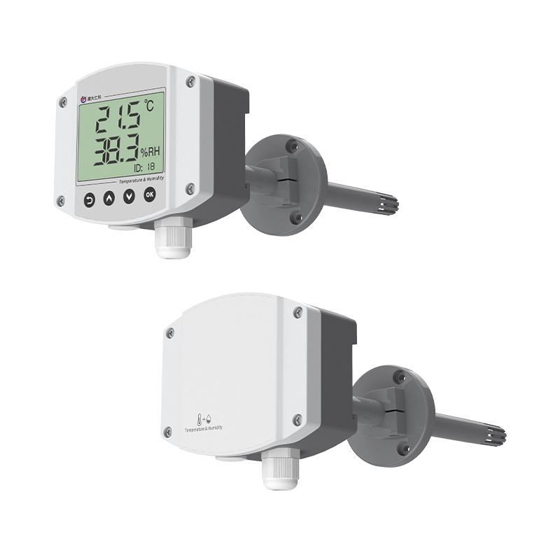工业管道式温湿度变送器