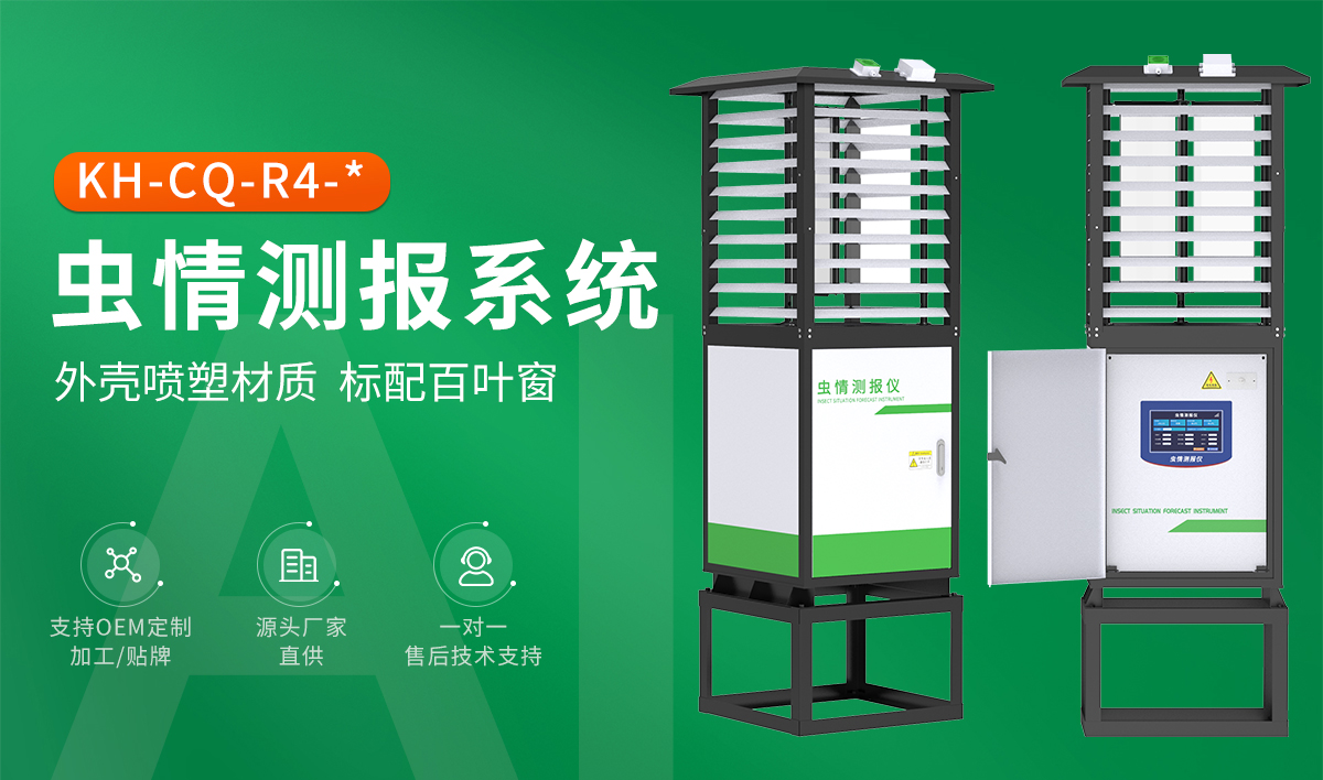 3f62479d7b159826233713fc2671888b.jpg R4.jpg