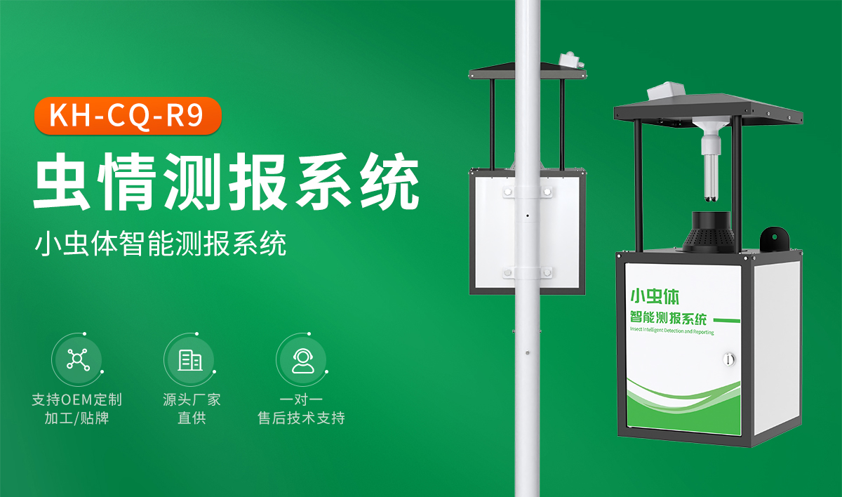 a5d3c54ca555a55c7430d9a0e198b2ff.jpg R9.jpg