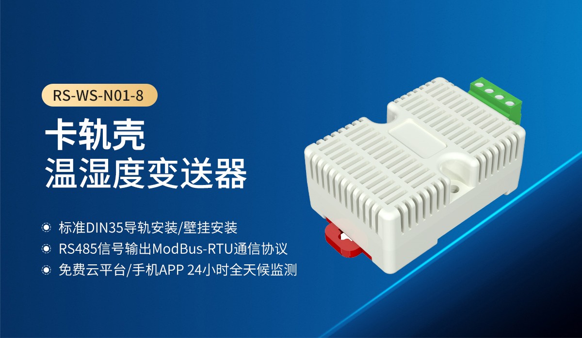 cd00737f38b143d3dd1bb34ba0e8d60c.jpg 未标题-1.jpg