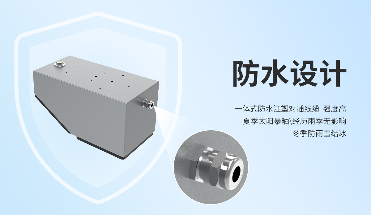 ab47d522a92b5c694d12f5f085f0bb58.jpg 雷达流量计_04.jpg