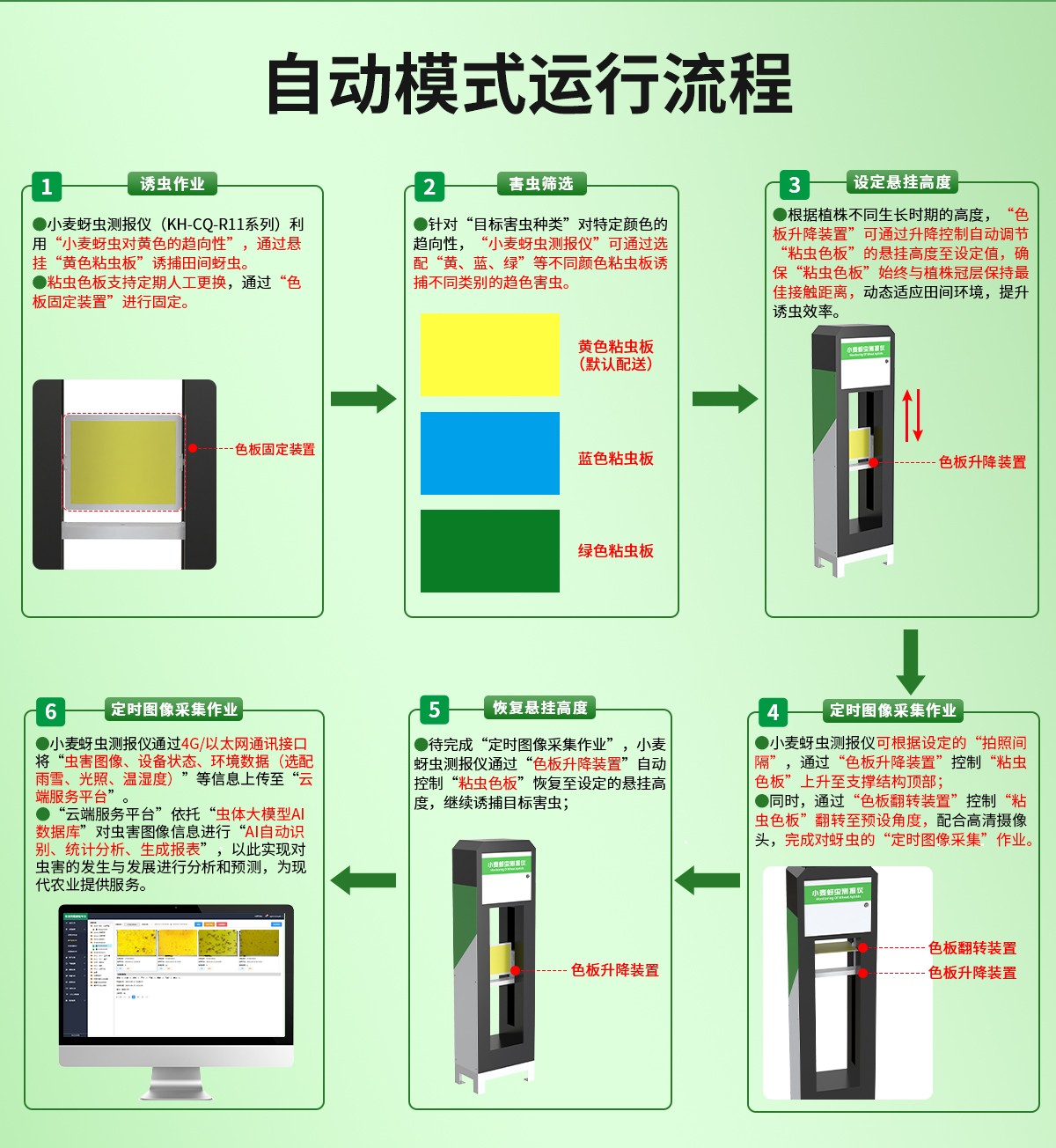 4846a88ccde502d19d4d2ebfa957bc13.jpg