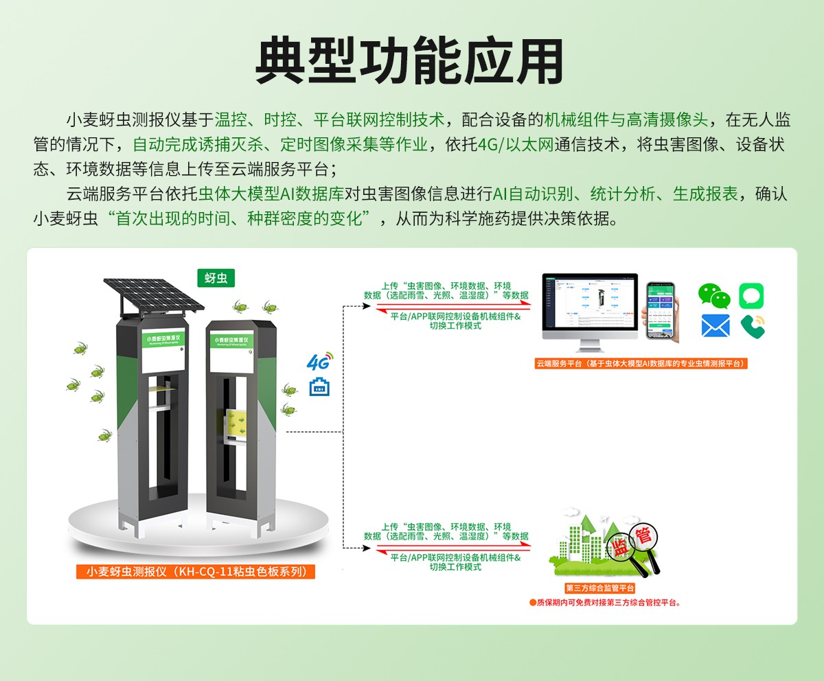 5d8284cac2d96ada7755a9944eb33339.jpg