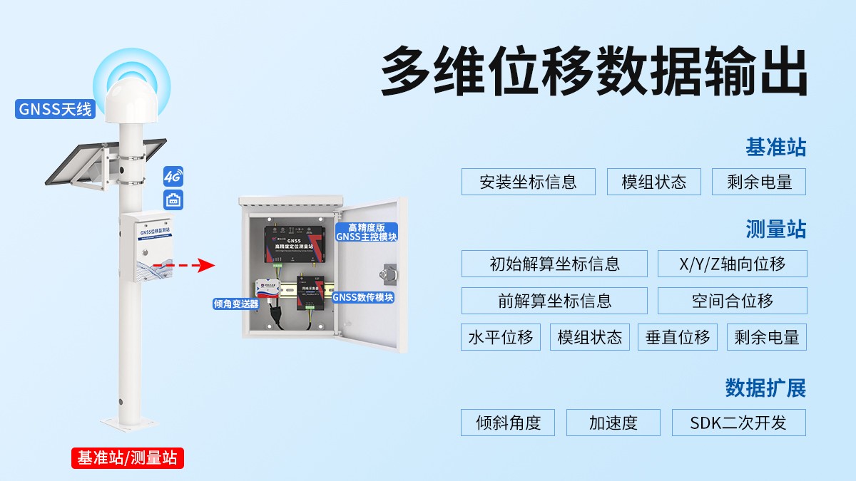 fd5cedbeadb57da9fd107d6922fa1787.jpg