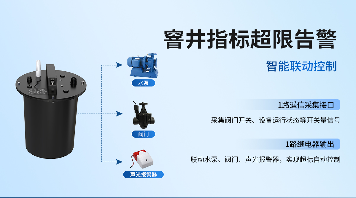 b812e8a55851d5d684a1f92808e39020.jpg