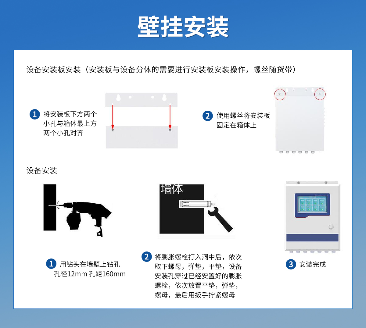 bb3016fc4d4903748e554cfe1f1daba9.jpg