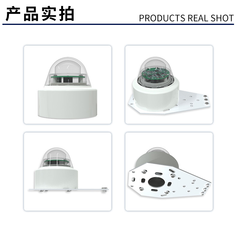 光学雨量计~_12.jpg