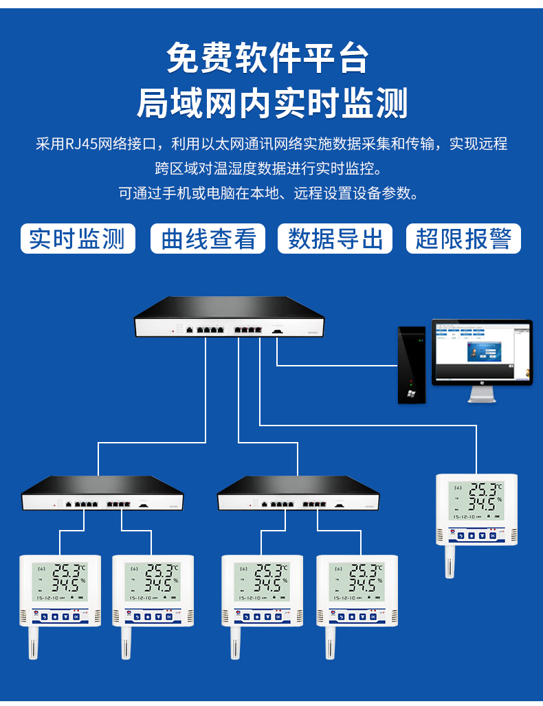 以太网_02.jpg