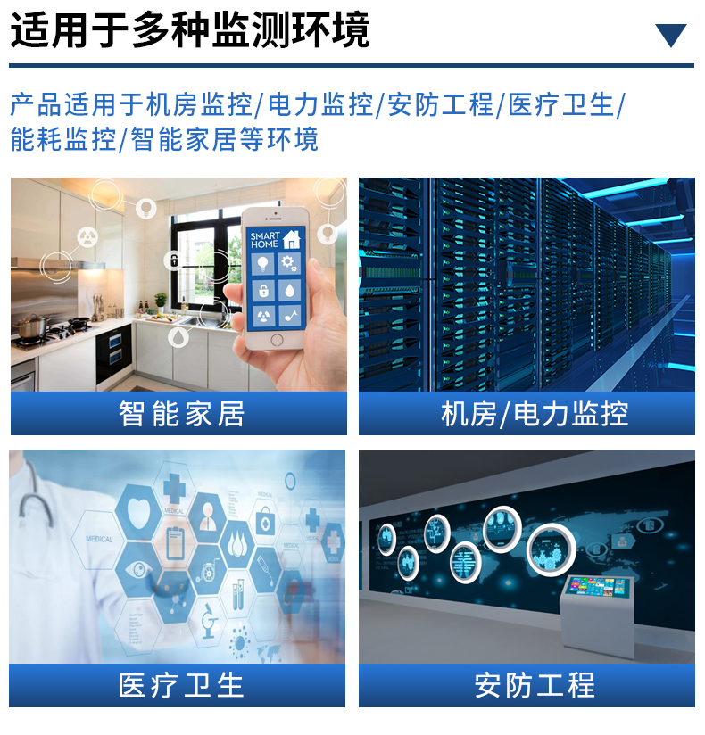 以太网_04.jpg