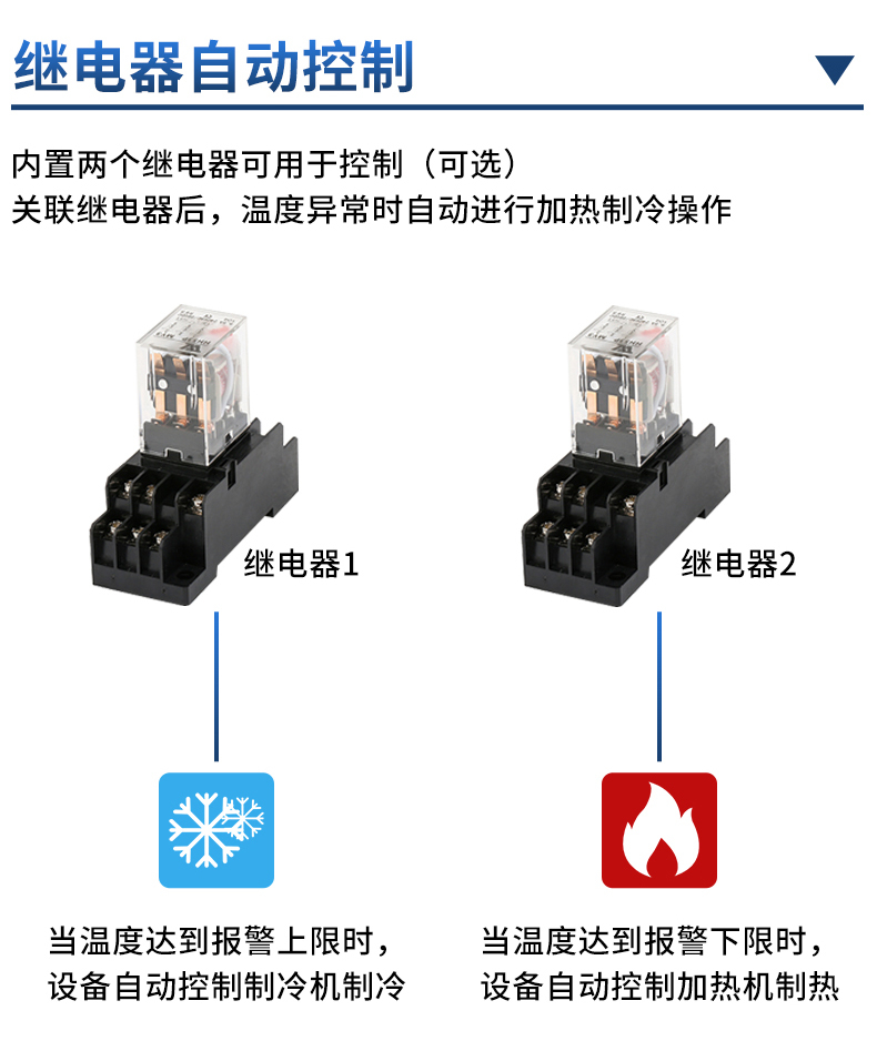 以太网_08.jpg